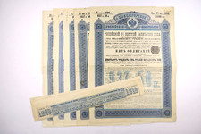 Emprunt imperial russe d'occasion  Paris XV