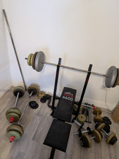 york gym bench for sale  DERBY