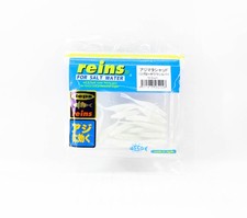 Reins soft plastic d'occasion  Expédié en France