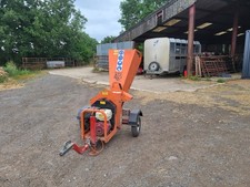 Timberwolf tw13 75g for sale  WESTON-SUPER-MARE