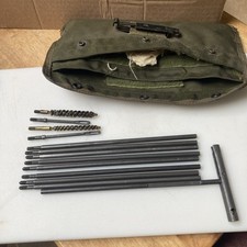 Usgi military case for sale  Dexter