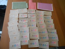 Lot timbres neufs d'occasion  Thuré