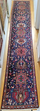 Azerbaijani handmade oriental for sale  LONDON
