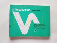 Honda 650 1981 usato  Vimodrone