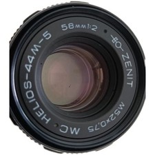 Helios 44m 58mm gebraucht kaufen  Ochsenfurt