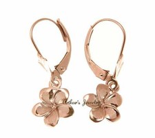11mm solid 14k for sale  Honolulu