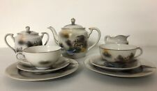 Kutani tea set for sale  CROMER