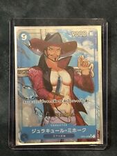 One piece card usato  Pavia