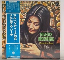 Mercedes Sosa - Mujeres Argentina - JAPAN VINYL Insert OBI - FDX-295 comprar usado  Enviando para Brazil