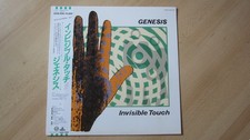 Genesis invisible touch d'occasion  France