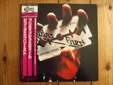 Judas Priest/British Steel, Japan Issue with Obi, Vinyl VG+ comprar usado  Enviando para Brazil