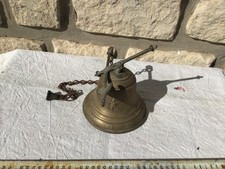 Cloche bronze style d'occasion Cloche bronze style d'occasion  Joinville