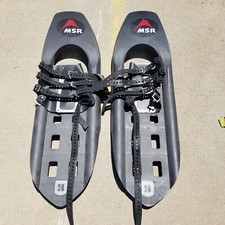 Msr denali hiker for sale  Loveland