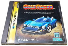 SEGA SATURN Gale Racer versão japonesa completa na caixa GS-9003 comprar usado  Enviando para Brazil
