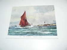 Sailing vessel alf for sale  ALDEBURGH
