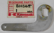 Braço de freio Shimano Stay original 1 NOS 1975-1976 Kawasaki BX200 BMX BX 200 MX fabricante de equipamento original, usado comprar usado  Enviando para Brazil