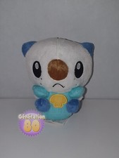 Peluche pokemon moustillon d'occasion  Bruay-la-Buissière