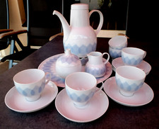 rosenthal studio line lotus gebraucht kaufen rosenthal studio line lotus gebraucht kaufen Kisdorf
