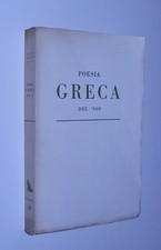 Poesia greca del usato  Roma