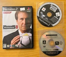 Lotto giochi sony usato  Napoli