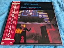 Gary numan living for sale  NOTTINGHAM