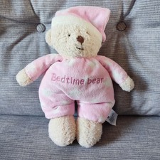 Mothercare pink bedtime for sale  CARLISLE
