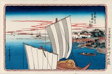 Véritable estampe japonaise d'occasion  Villaines-la-Juhel