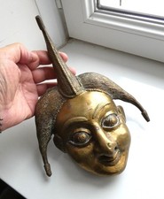 Masque afrique africain d'occasion Masque afrique africain d'occasion  Jœuf