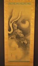 Antique japanese sumie for sale  Alhambra