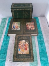 Srimad bhagavatam tre usato  Cremona