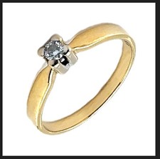 18k 750 gold gebraucht kaufen  Aach, Greimerath, Orenhofen