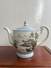 Vintage chinese porcelain for sale  BRIGHTON