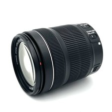 Canon zoom lens gebraucht kaufen  Rhede