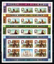 Ghana 1980 michel usato Ghana 1980 michel usato  Bitonto