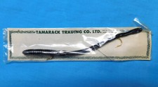 VINTAGE 1960'S TAMARACK TRADING CO., VERME DE PESCA ARTIFICIAL 7" NOVO NO PACOTE comprar usado  Enviando para Brazil