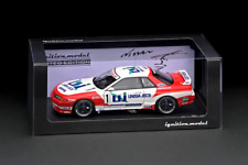 Nissan skyline gtr gebraucht kaufen  Greppin