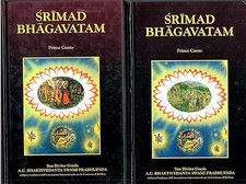 Srimad bhagavatam primo usato  Vejano