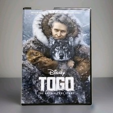 Brand new togo for sale  Shipping to United States