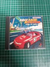 Ps1 ridge racer d'occasion  Montmorency