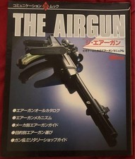 Air gun for beginners “The Air Gun” #PC30IZ, usado comprar usado  Enviando para Brazil