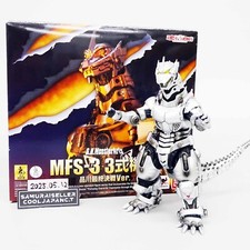 S.H. Boneco MonsterArts MFS-3 Godzilla Type-3 Kiryu Shinagawa Final Battle versão. comprar usado  Enviando para Brazil