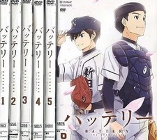 Used, No Case Battery, Set Of 6 Volumes, S8706 Rental Only Dvd, usado comprar usado  Enviando para Brazil