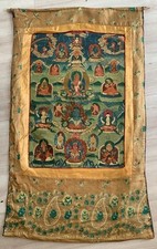 Thangka nepal alt gebraucht kaufen  Großkorbetha