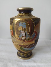 Japanische satsuma vase gebraucht kaufen  München