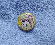 Georgie ciondolo manga usato  Italia