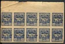 1919 levante russo usato  Olbia