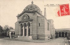 Paris four crematoire d'occasion  France