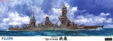 Usado, Fujimi PREMIUM Line IJN Battleship FUSO 600338 1/350 comprar usado  Enviando para Brazil