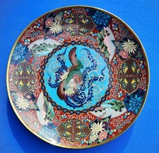 Plat émail cloisonné d'occasion  Die