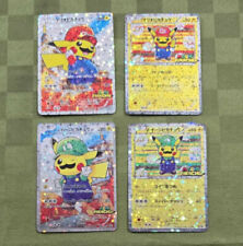 Holo pikachu luigi usato  Guidonia Montecelio